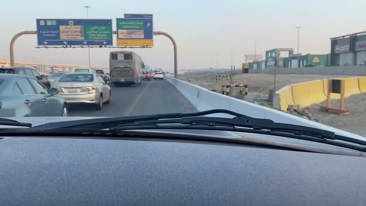 طريق الحرمين مدينة جدة 