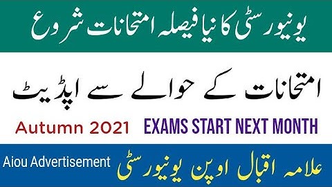 Aiou Autumn 2021 Date Sheet  / Aiou Exams Schedule Autumn 2021 / Aiou Advertisement