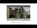 【PROJECT TOEI 055】特別製でない道具