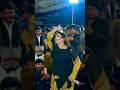 Aneesa Khan Dance Performance #shortvideo #shortvideo #dance #khattakdance #shortvideo