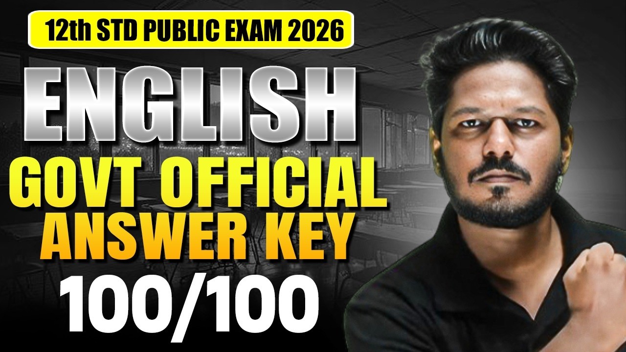 English Govt Official Answer Key For 12th Std Public Exam