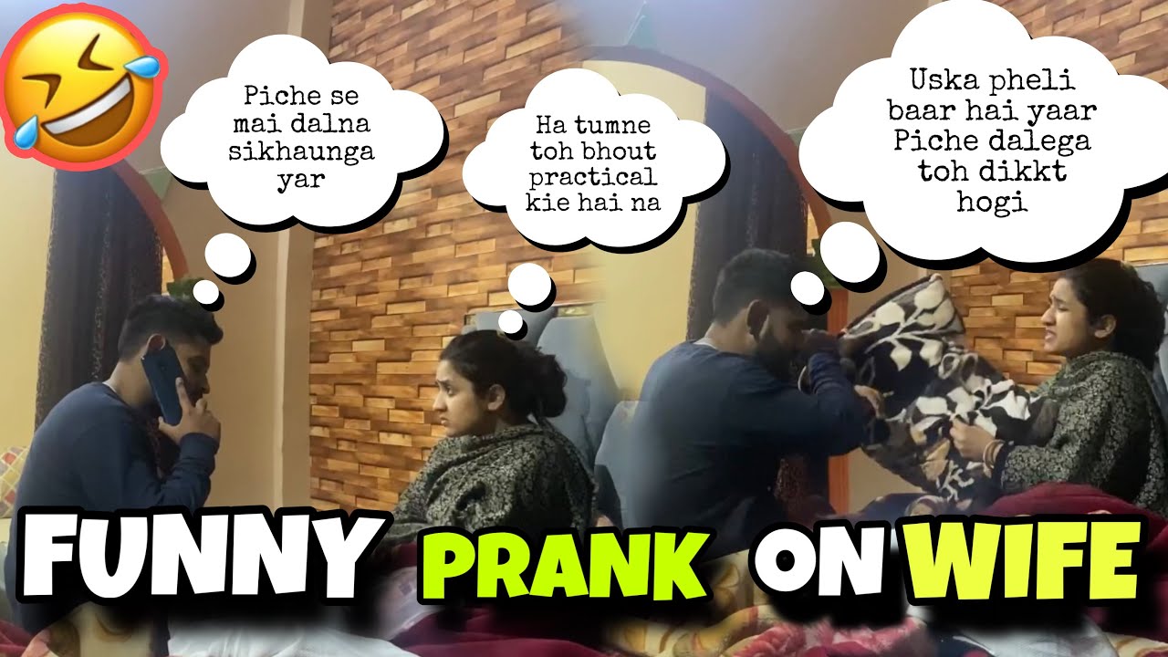 Aage Se Daal De🤣 | Prank on wife | Funny Prank On Wife | MrandMrsGautam #prank #prankonwife