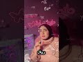 الشامي في ببجي PUBGMOBILE Pubgmnextstarprogram PUBGM ALSHAMI طنط سارة