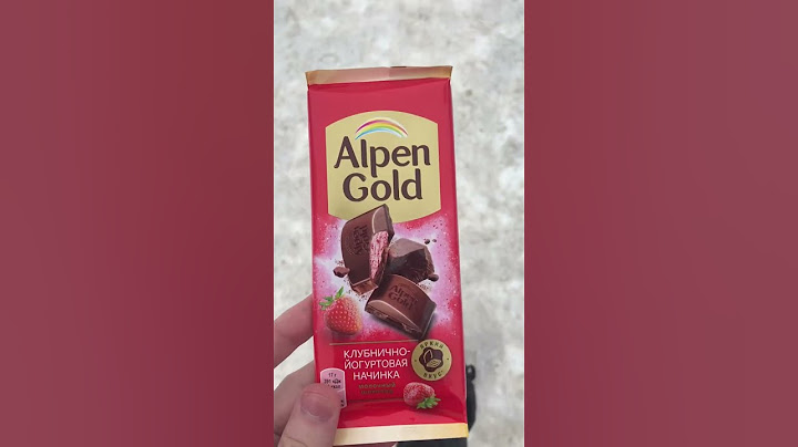 Алиса, хочешь шоколадку? Неожиданный ответ 😆