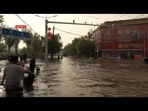 Video: Ինչ սիրային զբոսայգի է Կորեայում