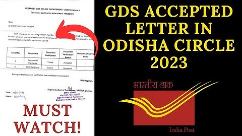GDS DOCUMENT VERIFICATION PROCESS 2023 || GDS SHORTLIST CANDIDATES 2023 || @Sejal.Dishawer