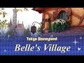 Tokyo Disneyland 美女と野獣エリア BGM