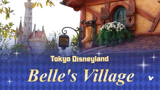 Tokyo Disneyland ベルの村 BGM