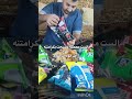 تحدي عشرين جيس جبس