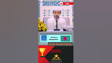 1st Winner Saleh Ahmad Takrim Dubai International Quran Competition 12 