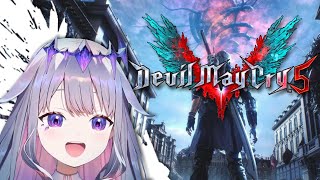 Biboo absolutely LOVES this game [Devil May Cry 5] Stream Highlights#1
