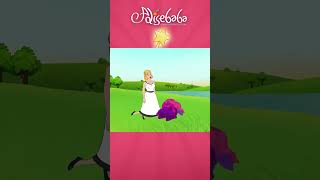 عين وعينان وثلاث عيون #shorts #arabic #arabian #fairytales #قصصاطفال