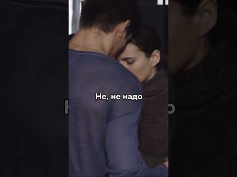 Почему она отказала парню?👀 #фильмы #моменты #сериал #кино #новинка