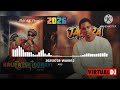 Dj Tauraro Official Zazafan Audio Remixs Halifa Sk Dorayi Album 2026