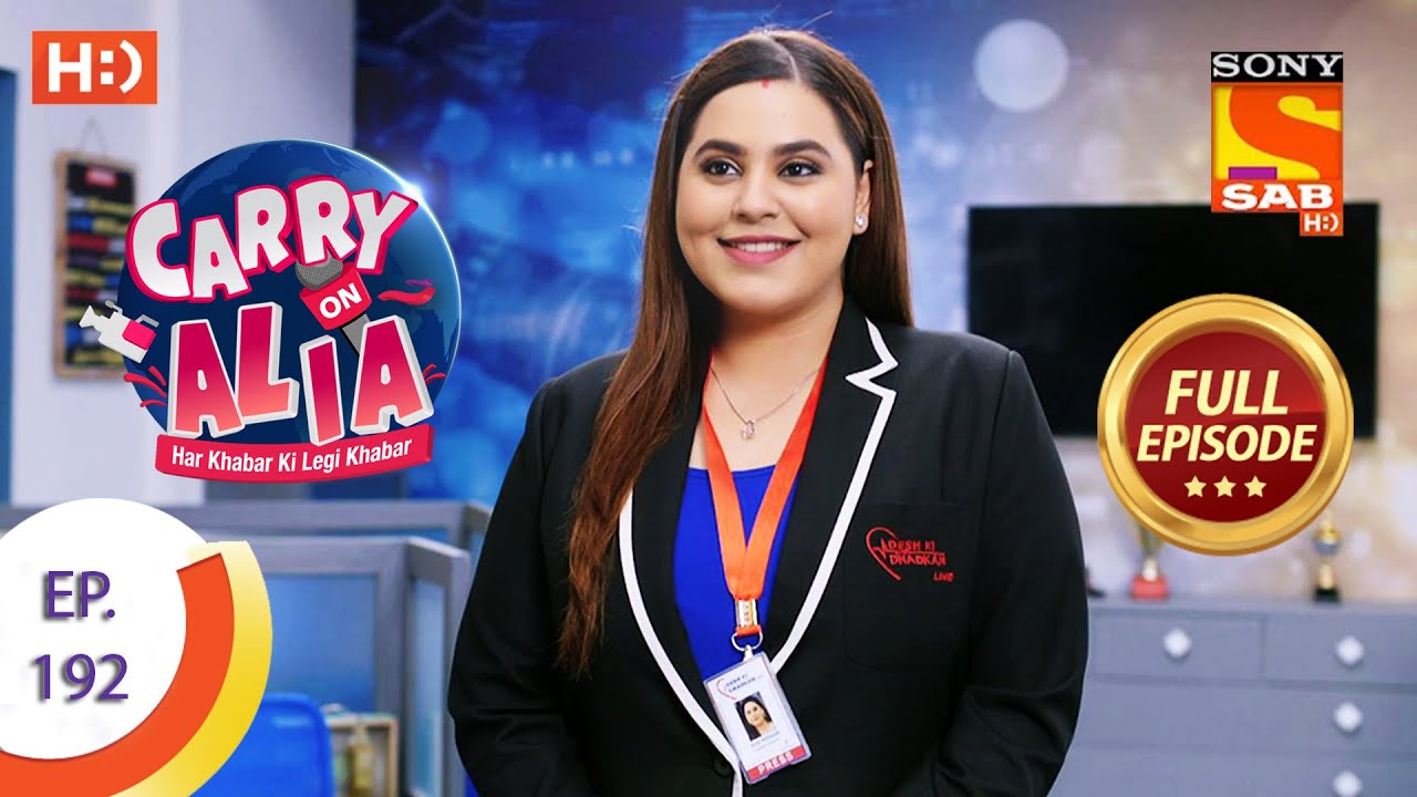 Carry On Alia - Ep 192  - Full Episode - 2nd September 2020