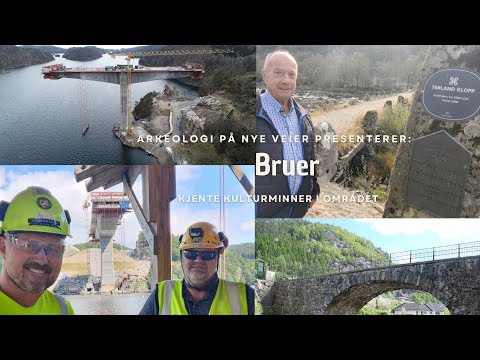 Video: Hvorfor har broer rullestøtte?