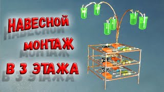 ✅ Бегущие огни в необычном исполнении! Простая схема на транзисторах. Навесной монтаж. ✅