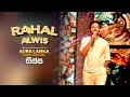 Rahal alwis  aura lanka music festival 2023   