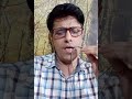 Zindagi Pyar Ka Geet Hai