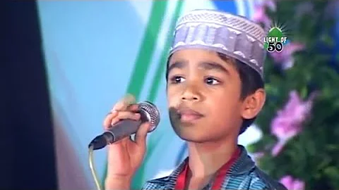 UMMANTE THARAT | Malayalam Super Islamic Song (Without Music) | Adil Panoor singing