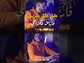 Feres Akrimi فارس عكريمي Tag Tag Torbag طق طق طربق وطرشق يا الوشق Feres Akrimi فارس عكريمي Tag Tag Torbag طق طق طربق وطرشق يا الوشق