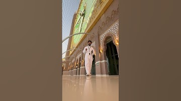 What is at Top of Makkah Clock Tower watch full vlog 👇