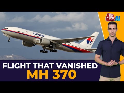 Trial In China Court Of Ill-fated Malaysian Air Flight MH 370 That Disappeared Mysteriously: BUZZ