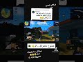 تريهارد لايرحم