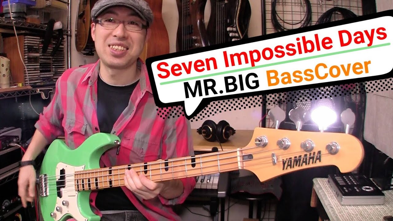 Bass CoverSeven Impossible Days  MRBIG