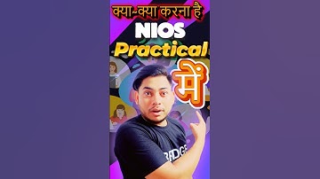 NIOS Practical Exam 2025 October | Practical File Kaise Banaye, Front Page & Marks Check Details