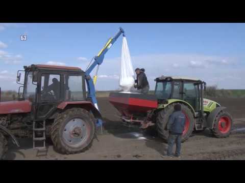 Video: Koliko đubriva koriste farmeri po hektaru?