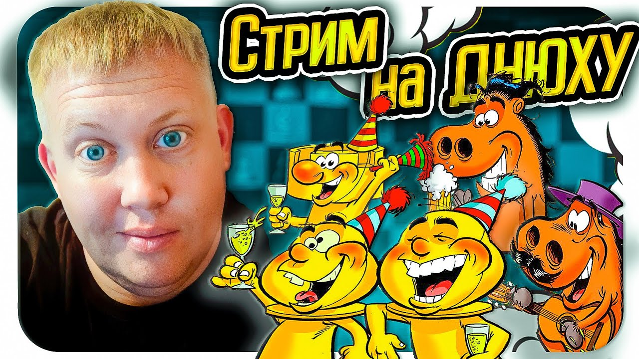 Шахматы блиц на личесс. Lichess.org - YouTube