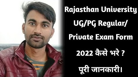Rajasthan university ug/pg exam form 2022 kaise bhare || How to fill up regular/private exam form