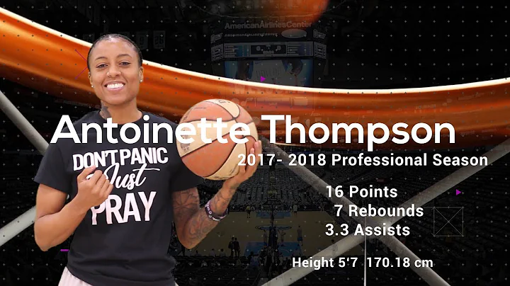 Antoinette Thompson | PG | WNBA Prospect Player