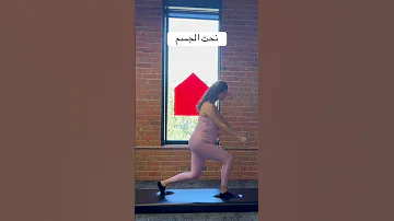 تحدي بيلاتيس ل ٣٠ يوم نحت الجسم حرق دهون زيادة المرونة واللياقة Pilates Fitness Pilatesgirl 