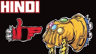 This is the comic of deadpool where he gets "infinity gauntlet" thanos
and in another way we can say that stole it. video i'm trying to
exp...