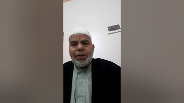 شرح احكام التجويد سورة النبا