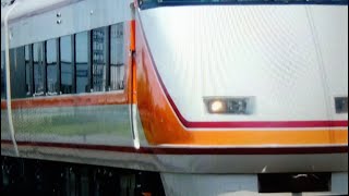 遂に予定されていた全編成の塗装変更が完了…【107F 南栗橋車両管区出場試運転（重検）往路】東武100系107編成『リバイバル塗装』が埼玉県内某駅を通過するシーン（試7201レ）2023.7.4