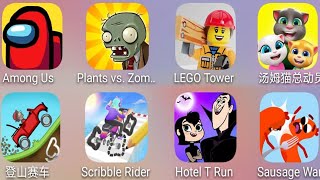 Hotel T Run,LEGO Tower,Sausage Wars,Scribble Rider,Hill Climb,Among Us,PvZ,Tom Friends screenshot 5