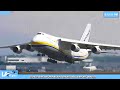 🔴LIVE at Ted Stevens Anchorage International | ANC LIVE | ANC Plane Spotting