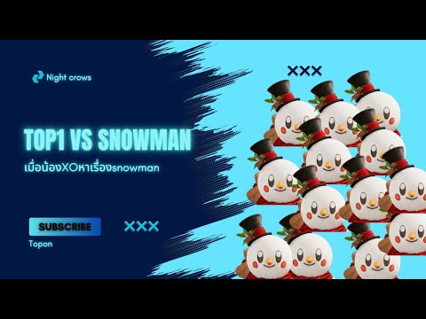 Night crows - Top1 vs snowman