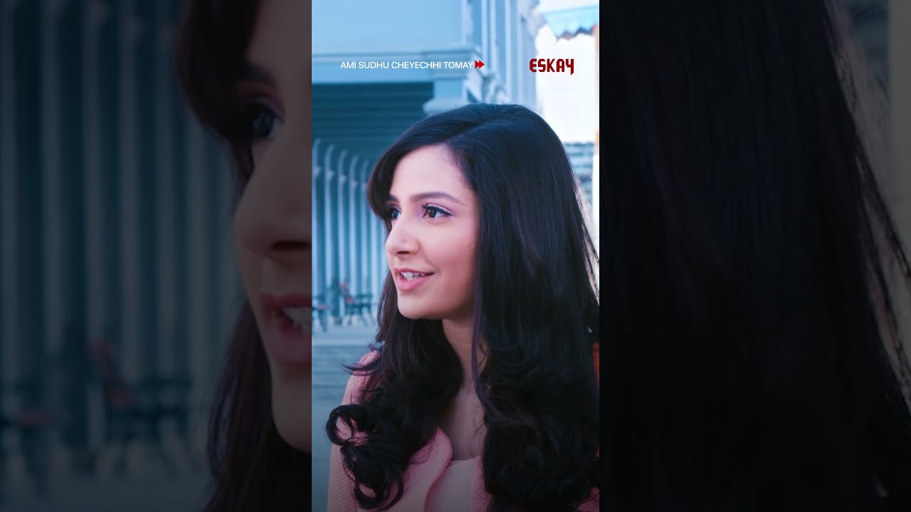 পাগলের হুজ্জুতি!  | #shorts | #new | #movie | #bangla | #eskaymovies