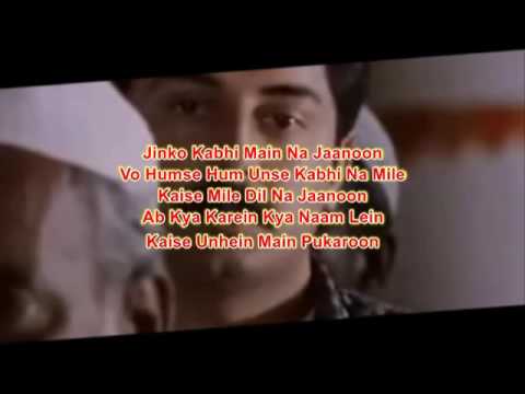 Kehna hi kya original soundtrack Bombay