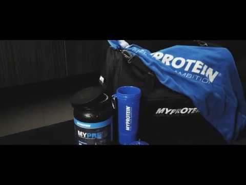 Myprotein-ი გარანტირებული ხარისხი, საკვები დანამატები.