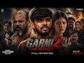 Garmi 2 : The Revenge | गर्मी 2 | Ashish Yadav & Babli Pandey | Magahi Blockbuster Full Movie 2026
