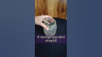 Garlic Peeling Hack ✅ #shorts #hack #garlic #trending