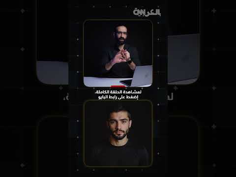 دليل العمل الحر: برمجة وتسويق وتصميم للمبتدئين
