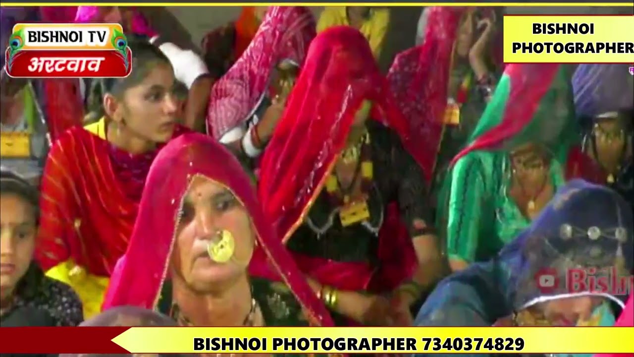 वायरल भजन गणपत सेंवर कुड़ी ॥ New Jambheshwar Bhajan 2023 !! ganpat sevar kudi