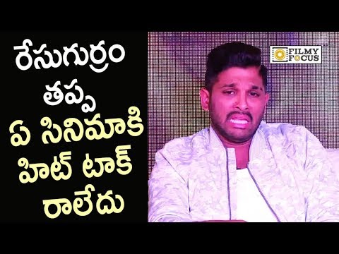 Allu Arjun About Naa Peru Surya Naa Illu India Movie Mixed Response - Filmyfocus.com