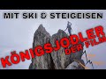 HÄRTESTER TAG UNSERES LEBENS! Königsjodler Klettersteig Hochkönig 2020 - der Film | Alpine Momente